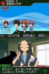 涼宮ハルヒの直列