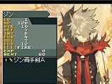 画像ギャラリー No.004のサムネイル画像 / 「シャイニング・フォース フェザー」，予約特典はスペシャルDVD