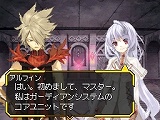 画像ギャラリー No.006のサムネイル画像 / 「シャイニング・フォース フェザー」，予約特典はスペシャルDVD