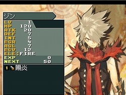 画像ギャラリー No.011のサムネイル画像 / 「シャイニング・フォース フェザー」，店舗別予約特典が公開