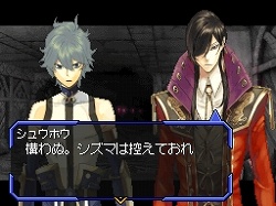 画像ギャラリー No.001のサムネイル画像 / 「シャイニング・フォース フェザー」のWebラジオが本日配信開始