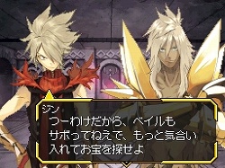 画像ギャラリー No.002のサムネイル画像 / 「シャイニング・フォース フェザー」のWebラジオが本日配信開始