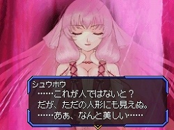 画像ギャラリー No.006のサムネイル画像 / 「シャイニング・フォース フェザー」のWebラジオが本日配信開始