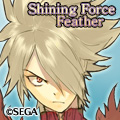 画像ギャラリー No.001のサムネイル画像 / 「シャイニング・フォース フェザー」応援バナーキャンペーン開催