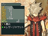 画像ギャラリー No.012のサムネイル画像 / 「シャイニング・フォース フェザー」特典DVDにアルフィンのムービーも