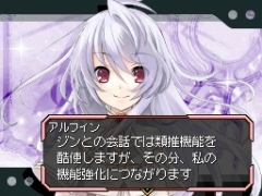 画像ギャラリー No.011のサムネイル画像 / 「シャイニング・フォース フェザー」，3回にわたって登場キャラクターを紹介。第1弾は主人公サイドのキャラ6人