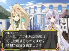画像ギャラリー No.012のサムネイル画像 / 「シャイニング・フォース フェザー」，3回にわたって登場キャラクターを紹介。第1弾は主人公サイドのキャラ6人