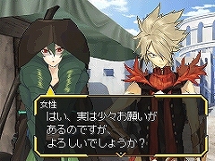 画像ギャラリー No.008のサムネイル画像 / 「シャイニング・フォース フェザー」登場キャラクター紹介の第2弾をお届け