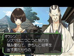 画像ギャラリー No.011のサムネイル画像 / 「シャイニング・フォース フェザー」登場キャラクター紹介の第2弾をお届け