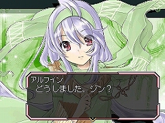 画像ギャラリー No.003のサムネイル画像 / 「シャイニング・フォース フェザー」発売記念抽選会が2月19日に開催
