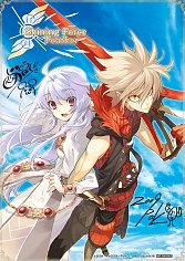 画像ギャラリー No.010のサムネイル画像 / 「シャイニング・フォース フェザー」発売記念抽選会が2月19日に開催