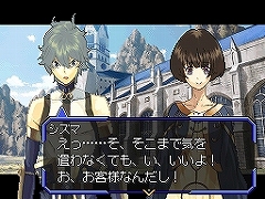 画像ギャラリー No.011のサムネイル画像 / 「シャイニング・フォース フェザー」登場キャラクター紹介第3弾:帝国サイドの7人を紹介