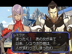 画像ギャラリー No.014のサムネイル画像 / 「シャイニング・フォース フェザー」登場キャラクター紹介第3弾:帝国サイドの7人を紹介