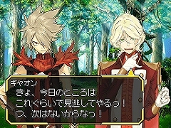 画像ギャラリー No.015のサムネイル画像 / 「シャイニング・フォース フェザー」登場キャラクター紹介第3弾:帝国サイドの7人を紹介