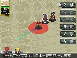 画像ギャラリー No.019のサムネイル画像 / シリーズ最新作「シャイニング・フォース フェザー」が明日2月19日にいよいよ発売