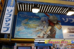 画像ギャラリー No.005のサムネイル画像 / 本日発売の「シャイニング・フォース フェザー」，発売記念抽選会に下里プロデューサーとpako氏が登場
