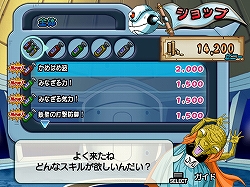 画像ギャラリー No.027のサムネイル画像 / PS2「ドラゴンボールZ インフィニットワールド」で究極のDBZバトルを体験!