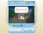 画像ギャラリー No.005のサムネイル画像 / 「テイルズ オブ」シリーズのPC向け参加型ファンサイトがオープン