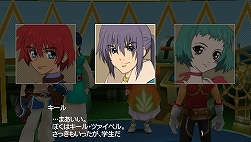 画像ギャラリー No.005のサムネイル画像 / 「テイルズ オブ」シリーズキャラ総勢50人が登場! PSP「テイルズ オブ ザ ワールド レディアント マイソロジー2」は2009年1月29日発売