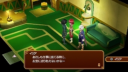 画像ギャラリー No.009のサムネイル画像 / 「テイルズ オブ」シリーズキャラ総勢50人が登場! PSP「テイルズ オブ ザ ワールド レディアント マイソロジー2」は2009年1月29日発売