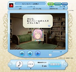 画像ギャラリー No.002のサムネイル画像 / 「カオドラ」に「TOWRM2」のカノンノとパニールが登場!