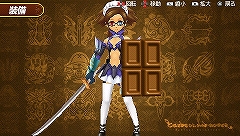 画像ギャラリー No.003のサムネイル画像 / 「TOW レディアント マイソロジー2」でイベント＆アイテム配信が実施