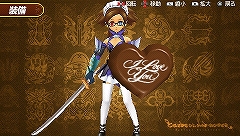 画像ギャラリー No.004のサムネイル画像 / 「TOW レディアント マイソロジー2」でイベント＆アイテム配信が実施