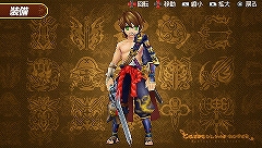 画像ギャラリー No.005のサムネイル画像 / 「TOW レディアント マイソロジー2」でイベント＆アイテム配信が実施