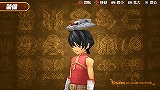 画像ギャラリー No.001のサムネイル画像 / EXアタックでソウルキャリバーを入手!「TOW RM2」連動サイト情報