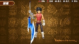 画像ギャラリー No.005のサムネイル画像 / EXアタックでソウルキャリバーを入手!「TOW RM2」連動サイト情報