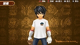 画像ギャラリー No.006のサムネイル画像 / EXアタックでソウルキャリバーを入手!「TOW RM2」連動サイト情報