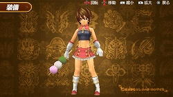 画像ギャラリー No.010のサムネイル画像 / 「TOWRM2」連動サイトで魔術師限定EXアタック開催。無料アイテムも