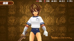 画像ギャラリー No.015のサムネイル画像 / 「TOWRM2」連動サイトで魔術師限定EXアタック開催。無料アイテムも