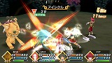 テイルズ オブ ザ ワールド レディアント マイソロジー2