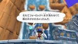 画像ギャラリー No.027のサムネイル画像 / 10年の時を経てWiiで蘇る「風のクロノア door to phantomile」,発売は12月4日