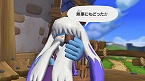 画像ギャラリー No.019のサムネイル画像 / Wii「風のクロノア door to phantomile」,新ステージとWii版の新要素が公開