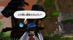 画像ギャラリー No.043のサムネイル画像 / Wii「風のクロノア door to phantomile」,新ステージとWii版の新要素が公開