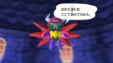 風のクロノア door to phantomile