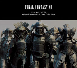 画像ギャラリー No.004のサムネイル画像 / ピアノアレンジCD「Piano Collections FINAL FANTASY XII」が本日発売
