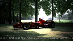 画像ギャラリー No.027のサムネイル画像 / “SpecIII”でさらなる進化を遂げた,「グランツーリスモ5 プロローグ」の魅力に迫る