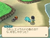 画像ギャラリー No.004のサムネイル画像 / DS「テイルズ オブ ハーツ」に高槻やよいが参戦! 援護攻撃や眠り姫(?)リチアなどの新情報公開