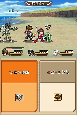 画像ギャラリー No.006のサムネイル画像 / DS「テイルズ オブ ハーツ」に高槻やよいが参戦! 援護攻撃や眠り姫(?)リチアなどの新情報公開