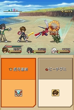 画像ギャラリー No.007のサムネイル画像 / DS「テイルズ オブ ハーツ」に高槻やよいが参戦! 援護攻撃や眠り姫(?)リチアなどの新情報公開