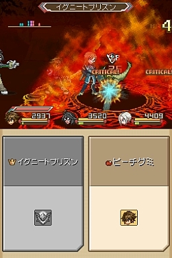 画像ギャラリー No.009のサムネイル画像 / DS「テイルズ オブ ハーツ」に高槻やよいが参戦! 援護攻撃や眠り姫(?)リチアなどの新情報公開
