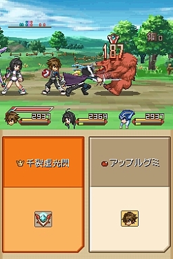 画像ギャラリー No.011のサムネイル画像 / DS「テイルズ オブ ハーツ」に高槻やよいが参戦! 援護攻撃や眠り姫(?)リチアなどの新情報公開