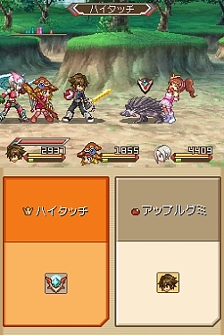 画像ギャラリー No.012のサムネイル画像 / DS「テイルズ オブ ハーツ」に高槻やよいが参戦! 援護攻撃や眠り姫(?)リチアなどの新情報公開