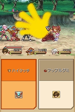 画像ギャラリー No.013のサムネイル画像 / DS「テイルズ オブ ハーツ」に高槻やよいが参戦! 援護攻撃や眠り姫(?)リチアなどの新情報公開