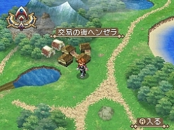 画像ギャラリー No.014のサムネイル画像 / DS「テイルズ オブ ハーツ」に高槻やよいが参戦! 援護攻撃や眠り姫(?)リチアなどの新情報公開