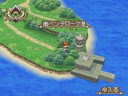 画像ギャラリー No.015のサムネイル画像 / DS「テイルズ オブ ハーツ」に高槻やよいが参戦! 援護攻撃や眠り姫(?)リチアなどの新情報公開