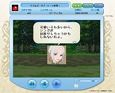 画像ギャラリー No.001のサムネイル画像 / 「カオドラ」に最新キャラが登場＆声優サイン入り台本がプレゼント